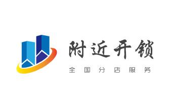 專業汽車開鎖修鎖換鎖-配汽車摩托車遙控芯片智能鑰匙-迪慶香格里拉德欽維西
