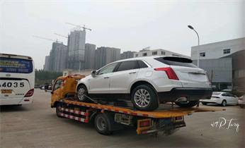 汽車救援-拖車脫困-搭電-補胎-送油-維修電話五家渠石河子阿拉爾圖木舒克鐵門關